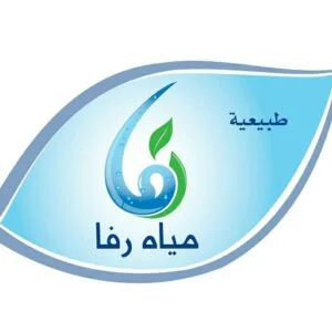 مياه رفا